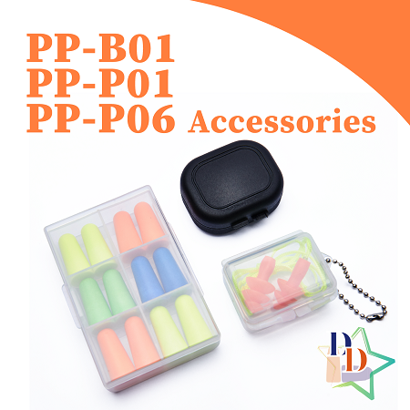 Ear Plug Storage - PP-P06
