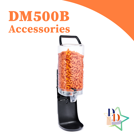 ইয়ারপ্লাগ ডিসপেনসার - DM-500B